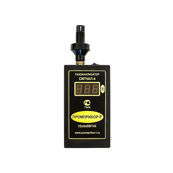 Газоанализатор Сигнал-4 (ВОГ)