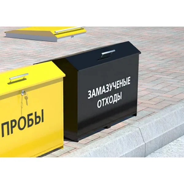 Контейнер для замазученных отходов