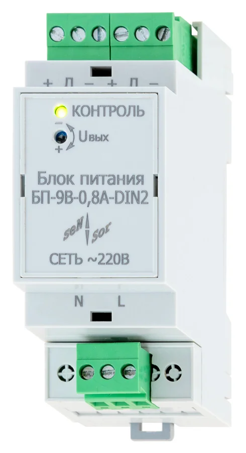 Блок питания БП-9В-0,8А-DIN[2], изображение 2