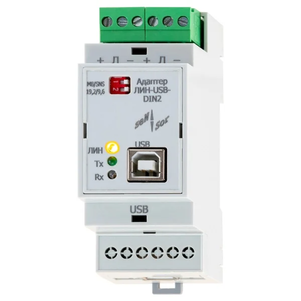 Адаптер интерфейсов ЛИН-USB-DIN, изображение 3