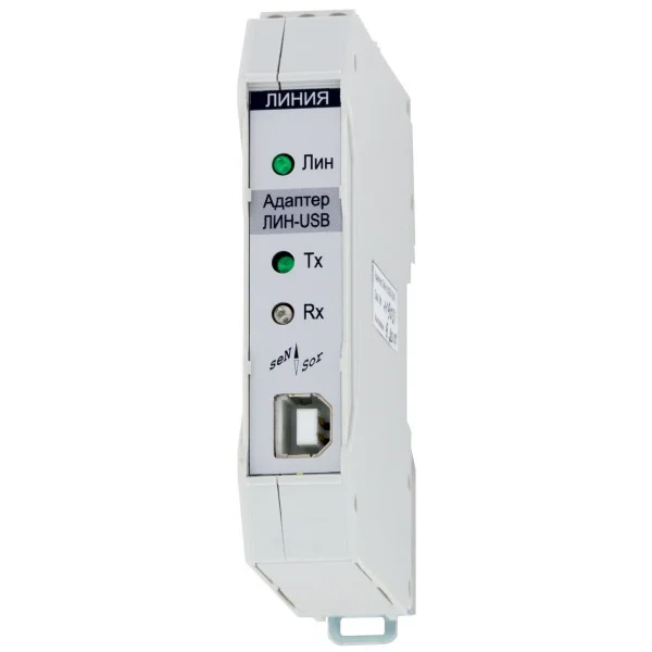 Адаптер интерфейсов ЛИН-USB-DIN