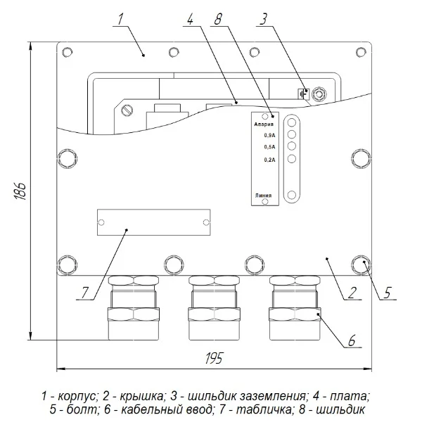 Блок питания БП-9В-1А-ВЗ1, изображение 2