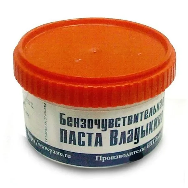 Бензочувствительная паста Владыкина