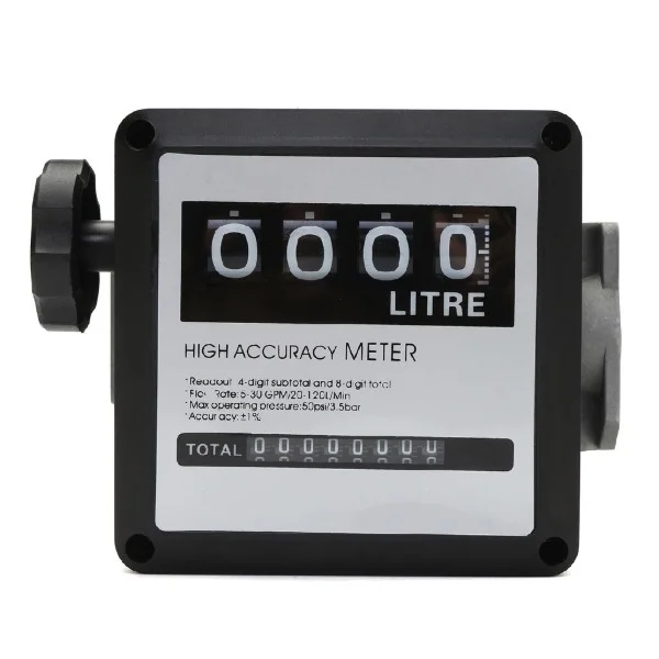 Счётчик топлива FM-120