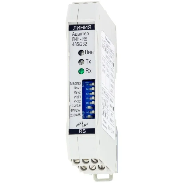 Адаптер интерфейсов ЛИН-RS485/232-DIN(ECO)