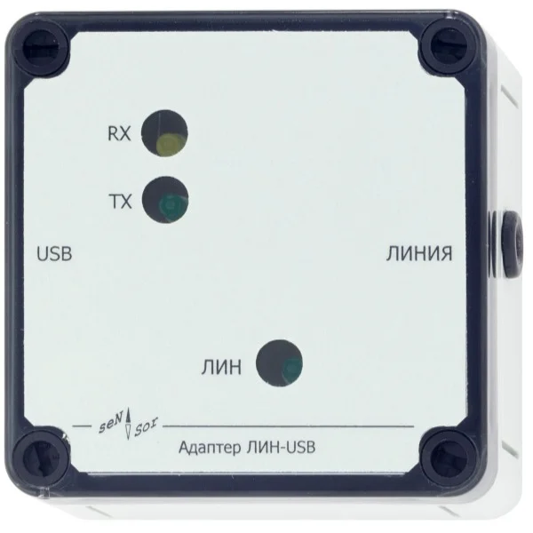 Адаптер интерфейсов ЛИН-USB